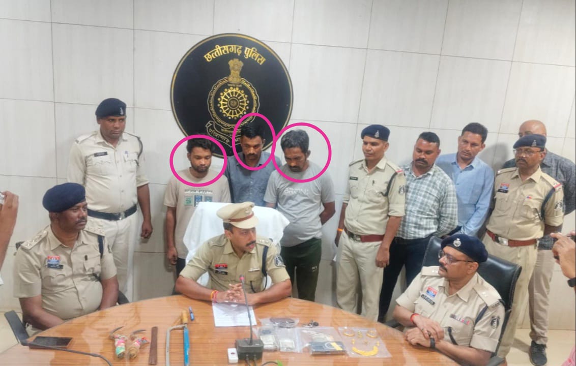 बेमेतरा पुलिस की बड़ी सफलता! ₹13.70 लाख के चोरी के जेवरात बरामद, 5 आरोपी गिरफ्तार