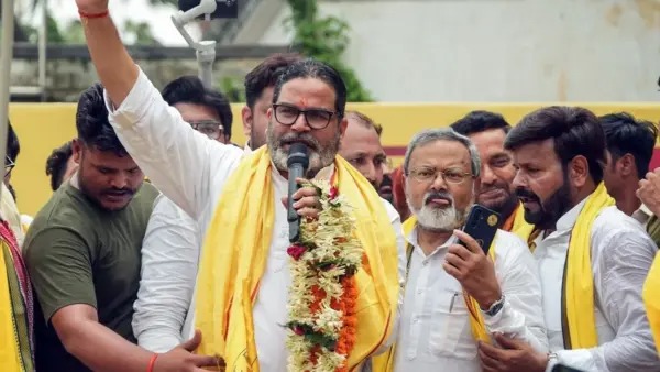 बांकीपुर में BJP का 31 साल पुराना किला ढहा, प्रशांत किशोर ने दर्ज की ऐतिहासिक जीत