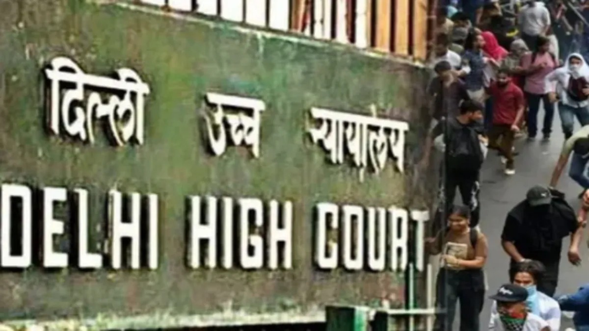 स्वतंत्रता दिवस से पहले दिल्ली में बम धमकी से हड़कंप, हाई कोर्ट समेत 6 जगहों को उड़ाने की धमकी; सुरक्षा एजेंसियां अलर्ट
