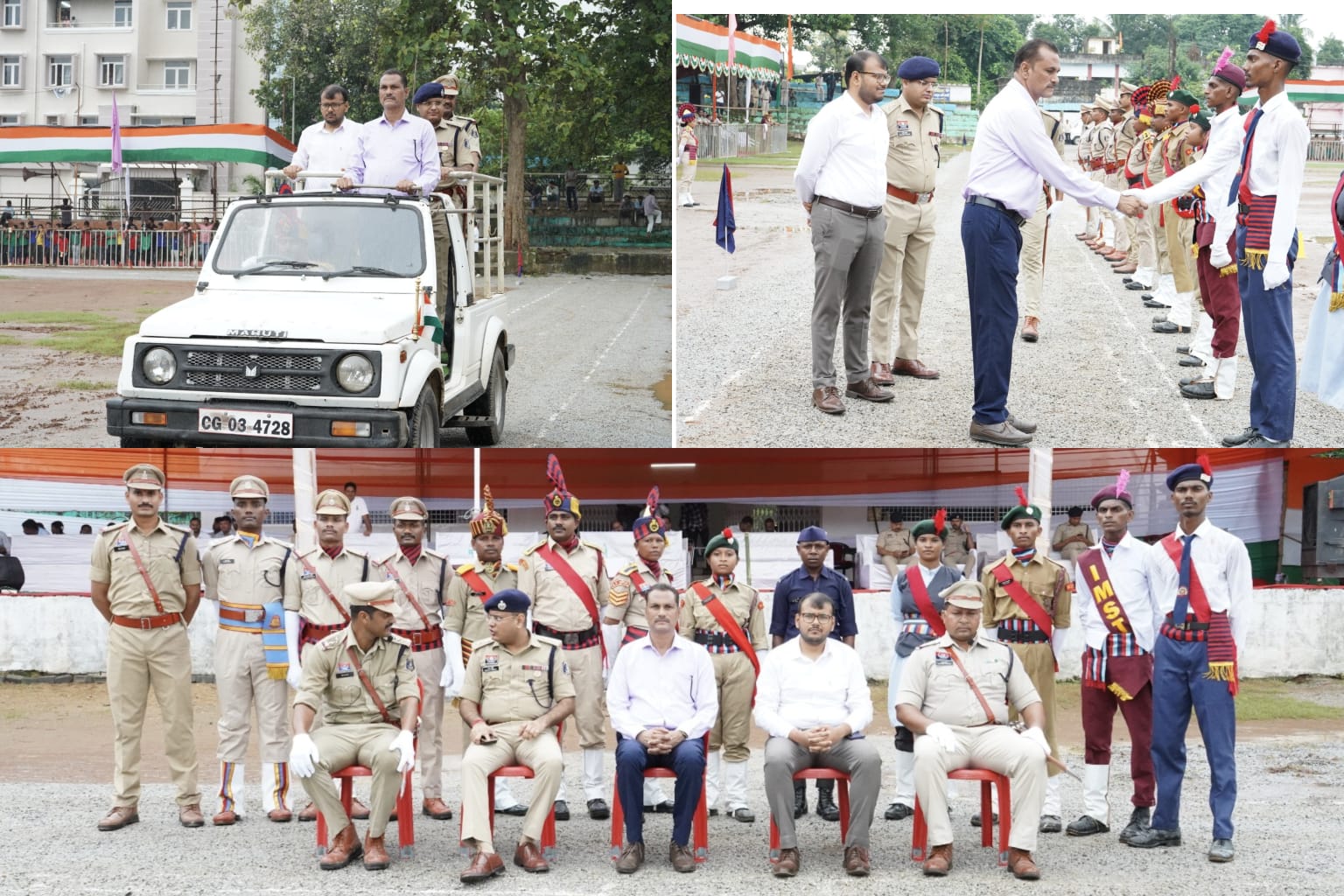 सुकमा तैयार है तिरंगे के जश्न के लिए! 80वें स्वतंत्रता दिवस की अंतिम रिहर्सल में कलेक्टर-एसपी ने परखी हर व्यवस्था