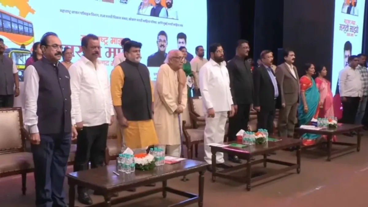 वंदे मातरम् की जगह बजा लता मंगेशकर के एलबम का गीत, 4 मिनट तक खड़ी रही पूरी सभा; शिंदे ने मांगी माफी