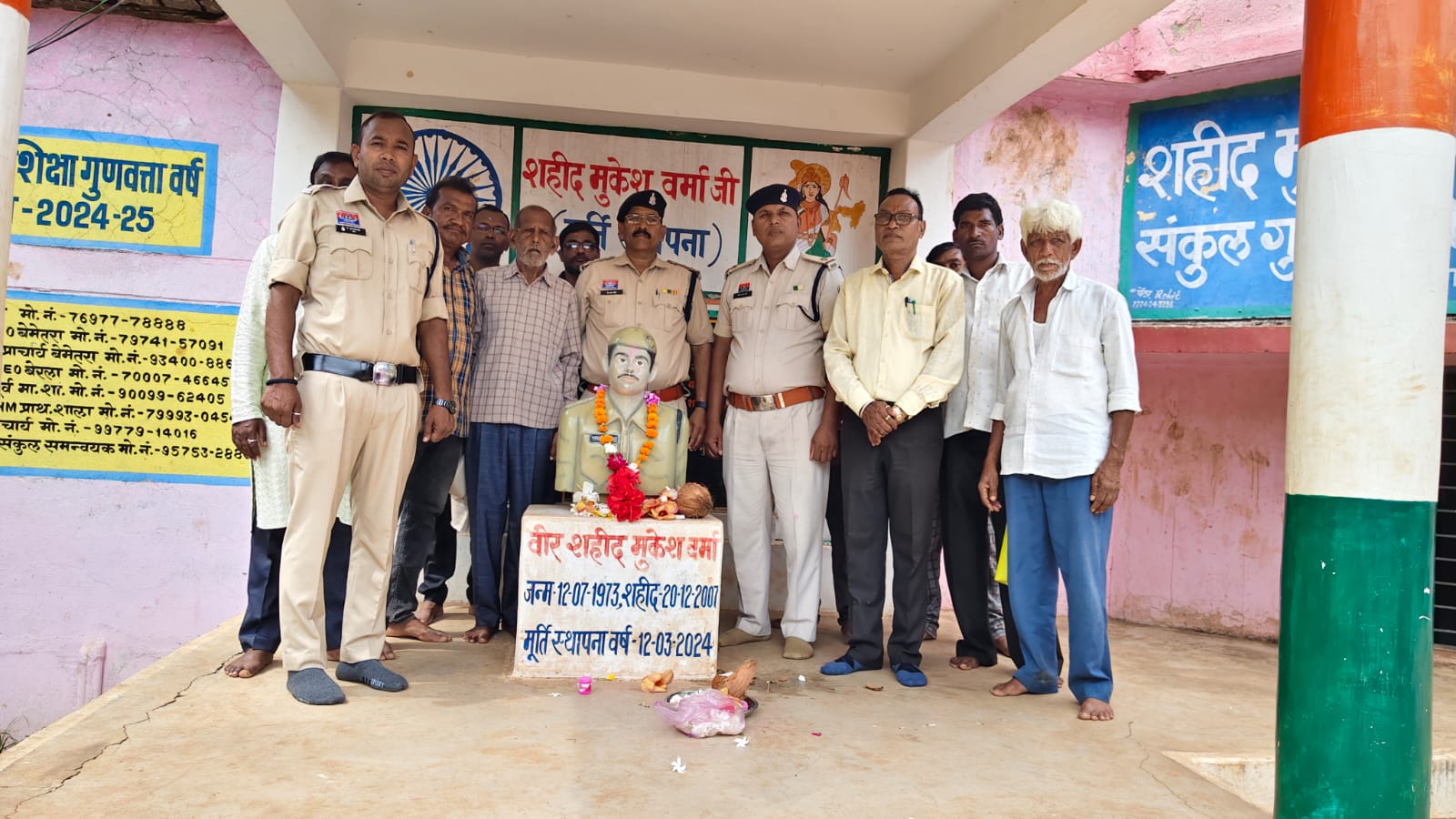 शहादत को सलाम! बेमेतरा पुलिस ने शहीद भास्कर धर दीवान और मुकेश वर्मा को दी श्रद्धांजलि, परिवारों का किया सम्मान