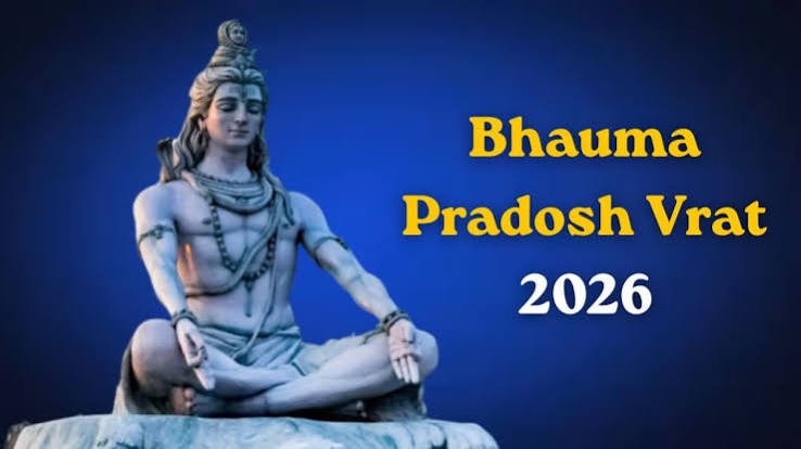 भौम प्रदोष व्रत 2026: मंगल के दिन शिव पूजा से मिलेगा विशेष लाभ, जानें तारीख और शुभ मुहूर्त
