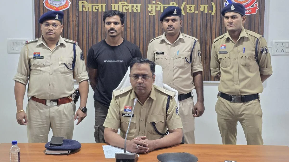 सरकारी खाते से 26.87 लाख का खेल! 7 बार हुआ अनधिकृत ट्रांजेक्शन, बैंक लिपिक गिरफ्तार