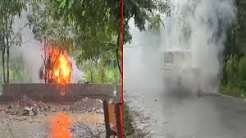 सुकमा में बड़ा हादसा टला! चलती पुलिस वाहन में अचानक लगी भीषण आग, कूदकर पुलिसकर्मियों ने बचाई जान