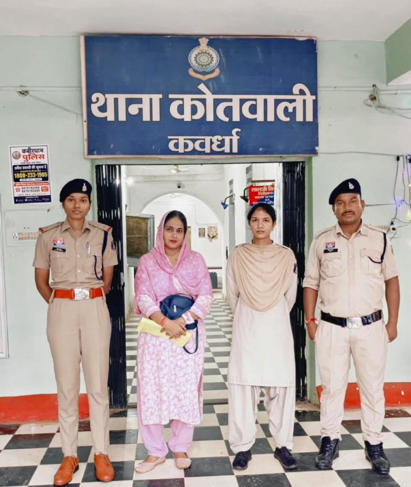 चार साल का लिव-इन रिश्ता और फिर मौत! शादी के दबाव से परेशान युवक ने उठाया खौफनाक कदम, महिला गिरफ्तार