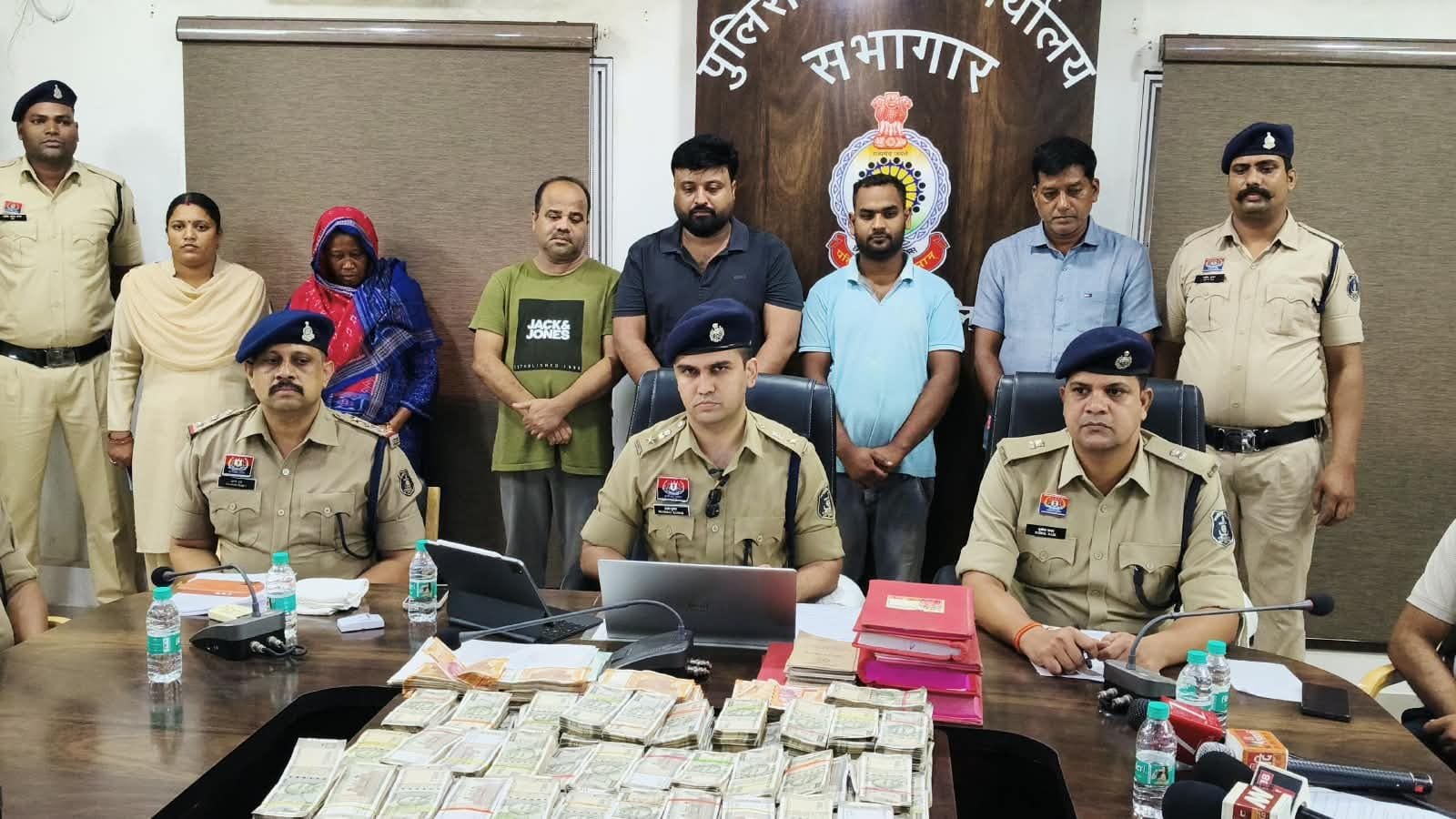 महासमुंद में मानव तस्करी सिंडिकेट पर बड़ा प्रहार, 10 ठिकानों पर छापा; ₹1.48 करोड़ कैश समेत दस्तावेज जब्त