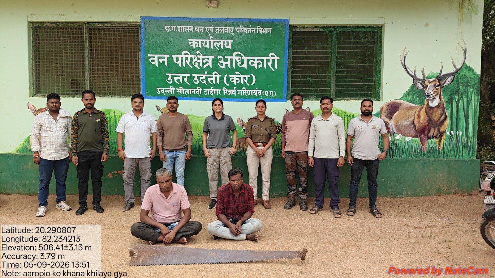 उदंती नदी बनी तस्करों का रास्ता! सागौन के लट्ठे ओडिशा भेजने की थी साजिश, स्मार्ट सर्विलांस ने पकड़ा गिरोह