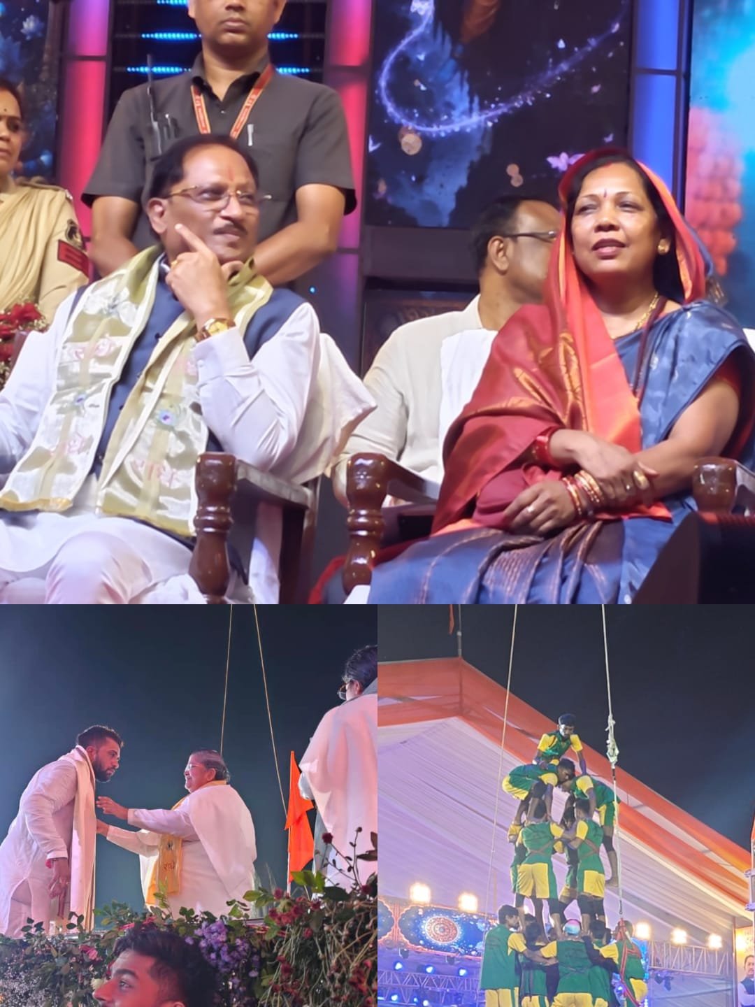 गुढ़ियारी में भव्य दही हांडी उत्सव: 7 पिरामिड के बाद फूटी मटकी, विजेता टीम को मिला 10 लाख का इनाम