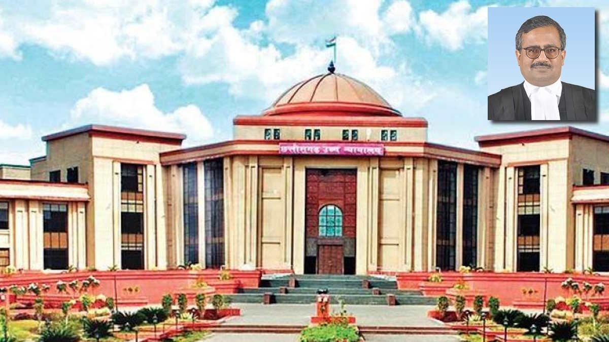 छत्तीसगढ़ हाईकोर्ट को मिला नया मुख्य न्यायाधीश, जस्टिस कृष्ण राम महापात्रा की नियुक्ति का आदेश जारी