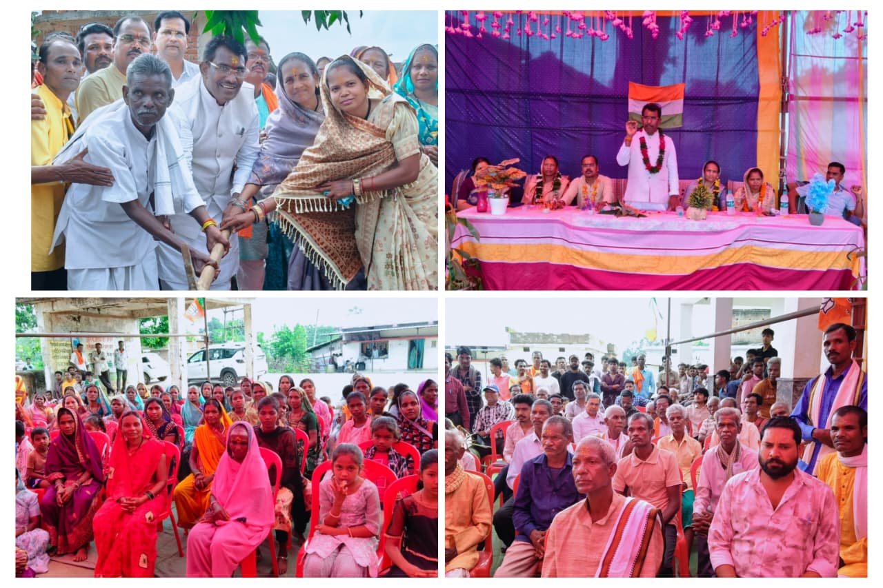 बोड़राबांधा में विकास का बिगुल, विधायक रोहित साहू ने दी लाखों की सौगात