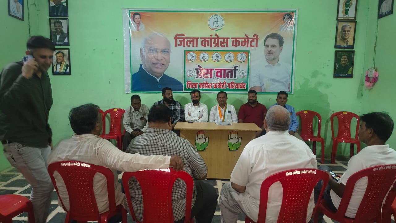 झीरम कांड का सच अभी अधूरा! कांग्रेस ने NIA जांच पर उठाए सवाल, बड़े नक्सली नेताओं से पूछताछ को लेकर घेरा