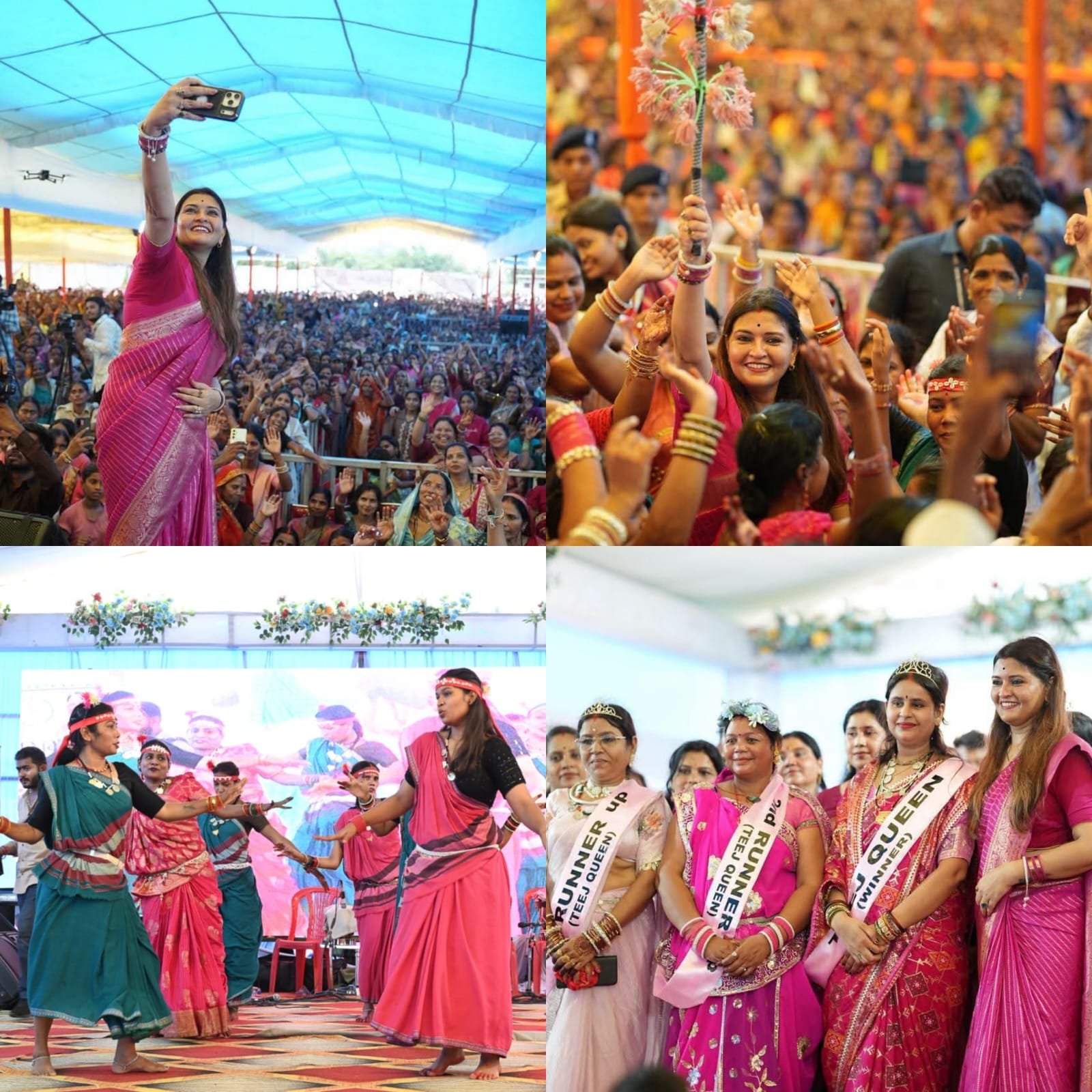 पंडरिया में विधायक भावना बोहरा संग दिखी तीज की उमंग और मातृशक्ति का संगम, 8000 से अधिक महिलाओं ने मनाया तीज मिलन का उत्सव