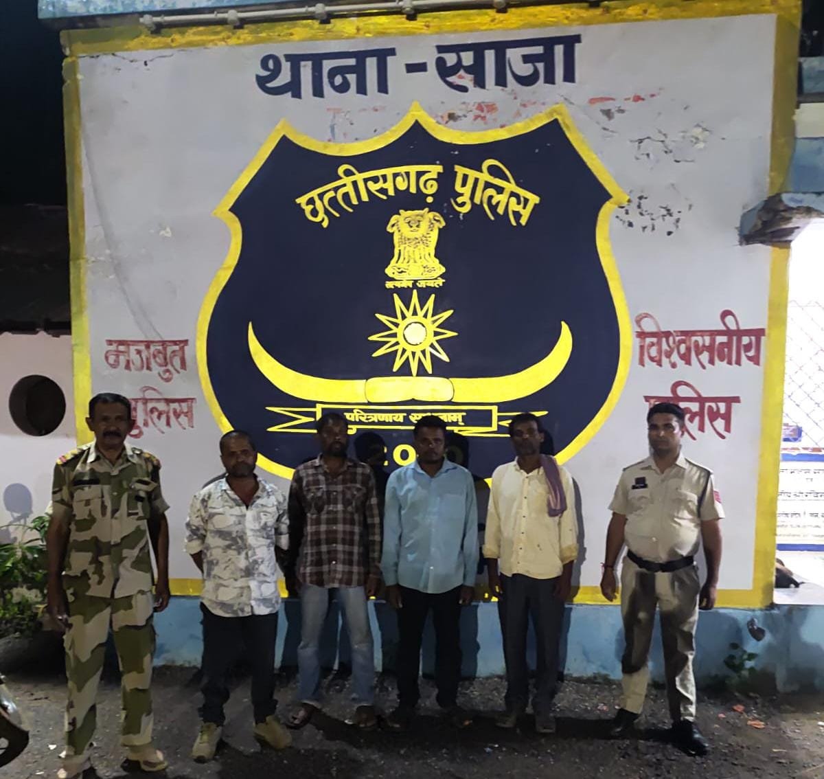 बेमेतरा में गौवंश तस्करी पर पुलिस का शिकंजा, 4 आरोपी गिरफ्तार; 6 गौवंश समेत 2.85 लाख का सामान जब्त
