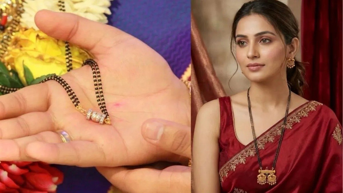 मंगलसूत्र में क्यों होते हैं काले मोती? शुभ कामों में अशुभ माने जाने वाला काला रंग यहां कैसे बना सुहाग की निशानी