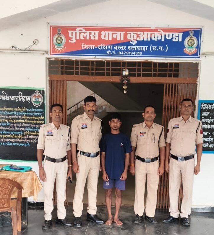 शराब पीने से मना किया तो कर दी हत्या! कुआकोंडा पुलिस ने 24 घंटे में आरोपी को पकड़ा