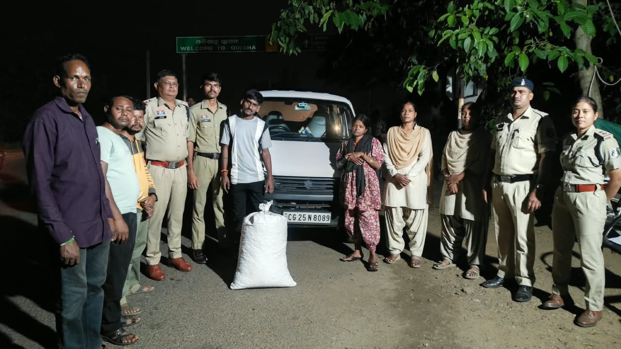गांजा तस्करी में मां-बेटे गिरफ्तार, 9 लाख का माल जब्त; ओडिशा से बिलासपुर जा रहे थे