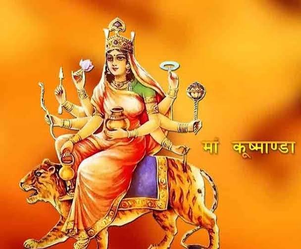 नवरात्रि के चौथे दिन मां कूष्मांडा की पूजा क्यों है खास? जानें विधि, मंत्र और प्रिय भोग