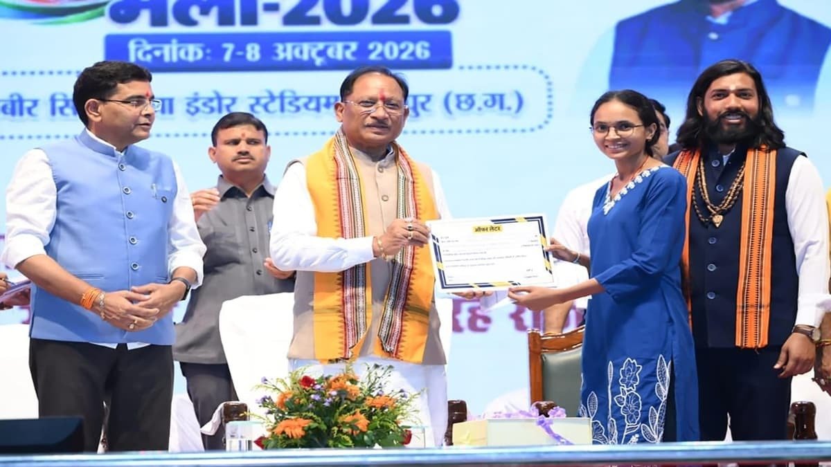 छत्तीसगढ़ रोजगार मेला 2026: 5 हजार से ज्यादा युवाओं का चयन, 1100 को CM साय ने सौंपे ऑफर लेटर