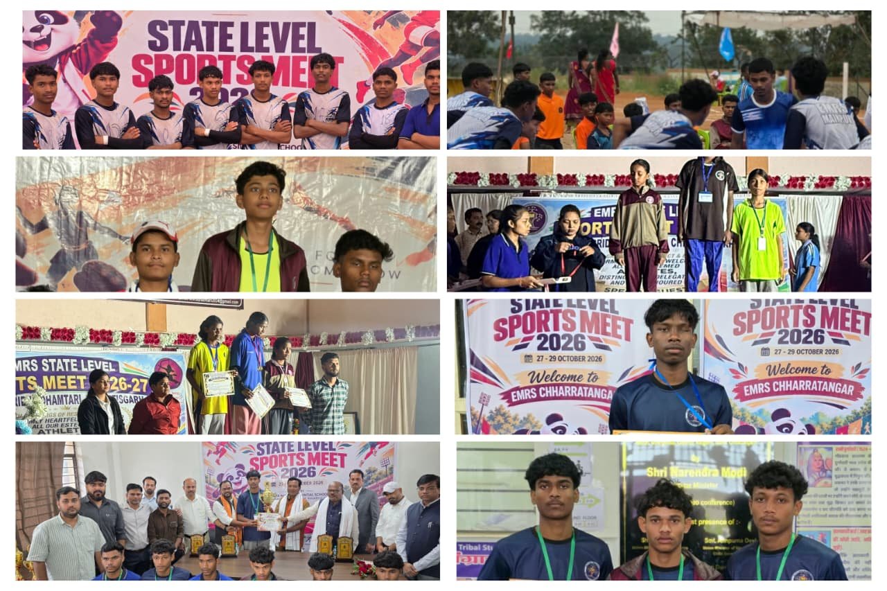 राज्य स्तरीय एकलव्य खेल प्रतियोगिता में मैनपुर के खिलाड़ियों का जलवा, स्वर्ण सहित कई पदक जीतकर बढ़ाया जिले का मान